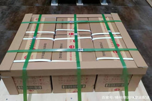 长春机场快递酒水【机场货运当天